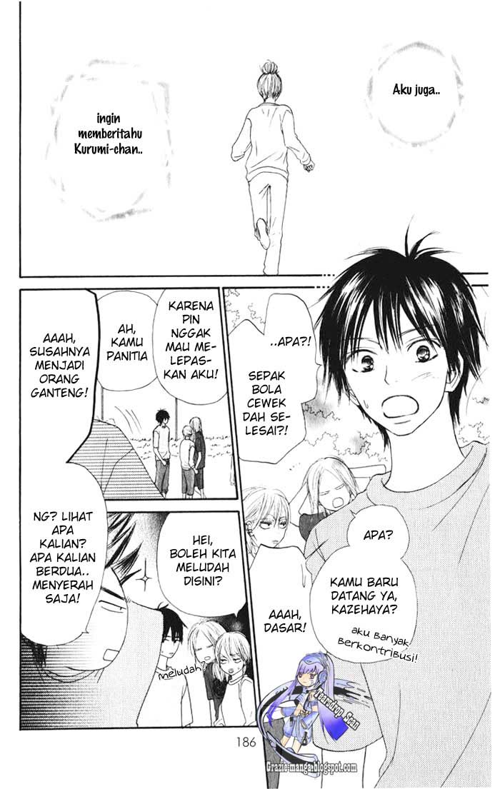 Kimi ni Todoke chapter 16